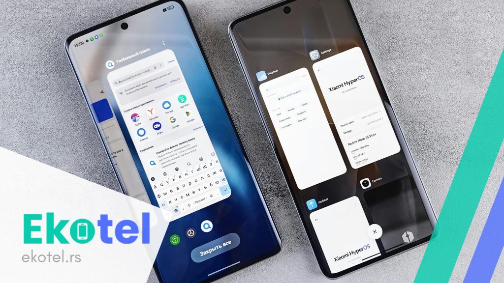 Kako proveriti telefon od prisluškivanja i hakovanja (2)